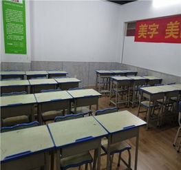 西安市教學(xué)樓及宿舍樓房屋安全性檢測(cè)鑒定費(fèi)用與技術(shù)咨詢(xún)服務(wù)指南
