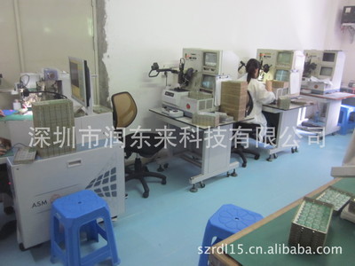 廠家直供玩具語(yǔ)音機(jī)芯 深圳市潤(rùn)東來(lái)科技，賦能玩具新“聲”命